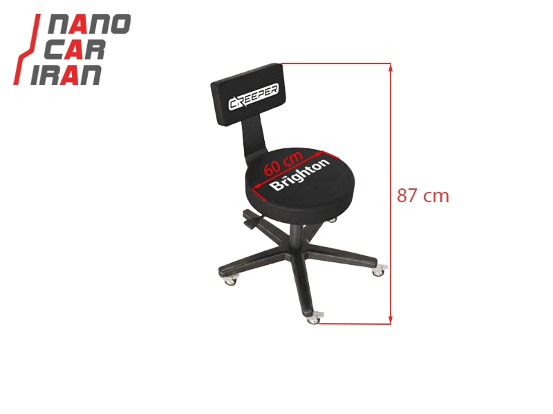 صندلی جکدار چرخ‌ دار دیتیلینگ برایتون با پشتی – رنگ مشکی